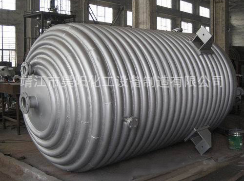 K5L-K50000L內(nèi)、外盤管反應(yīng)釜 反應(yīng)罐